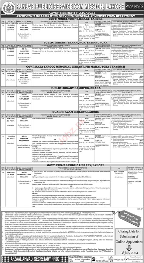 Punjab Public Service Commission Ppsc Lahore Jobs Job