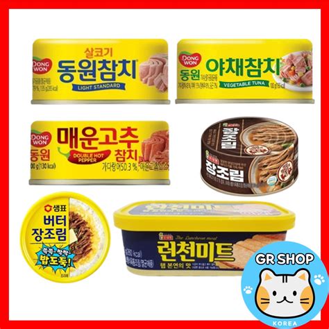 Korean Canned Food Luncheon Meat Dongwon Tuna Vegatable Tuna Double Hot