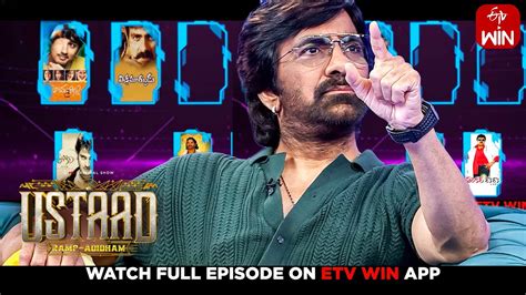 USTAAD Game Show Manchu Manoj Ravi Teja Streaming Now Watch