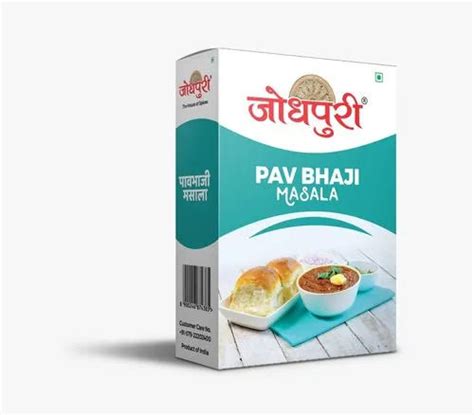 Pure And Natural Jodhpuri Pav Bhaji Masala At Best Price In