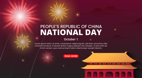 Peoples Republic of China national day background with fireworks and traditional Chinese house ...