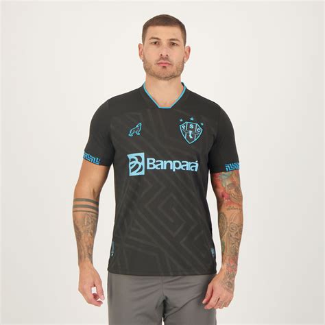 Lobo Paysandu III 2023 Jersey FutFanatics