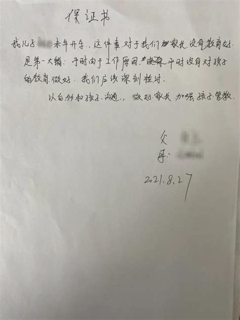 “你这胶原蛋白不像40岁啊？”“面膜敷的~” 一线微观 澎湃号·政务 澎湃新闻 The Paper