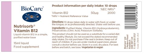 Nutrisorb Vitamin B12 15ml Biocare