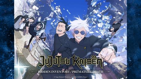 Jujutsu Kaisen ¿dónde Y A Qué Hora Ver El Episodio 5 De La Temporada 2