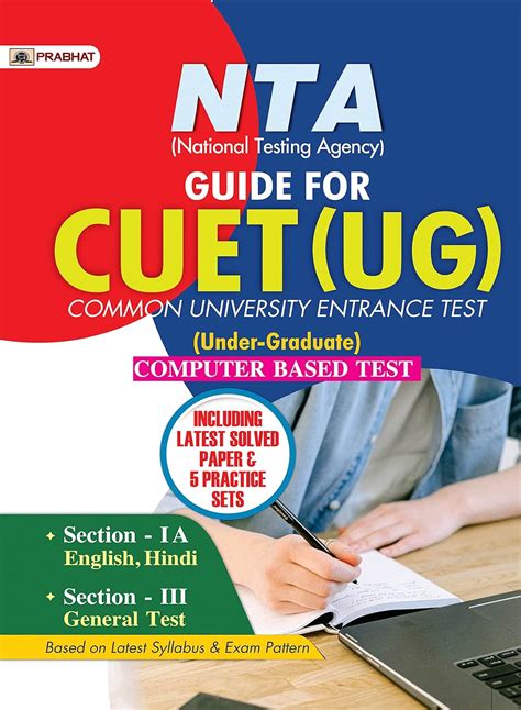 Buy Nta National Testing Agency Guide For Cuet Ug Common University