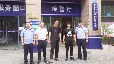 两男子发放涉黄“小卡片”被警方拘留 央广网