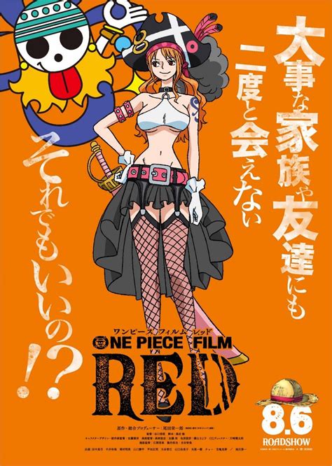 Ini Poster Karakter Topi Jerami Versi One Piece Film Red