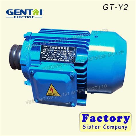 Three Phase Permanent Magnetic Gear Reduce Ac Motor 250w China Explosion Proof Three Phase