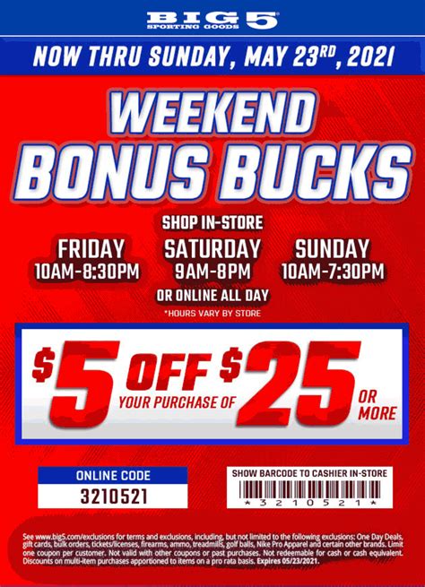 5 Off 25 At Big 5 Sporting Goods Or Online Via Promo Code 3210521