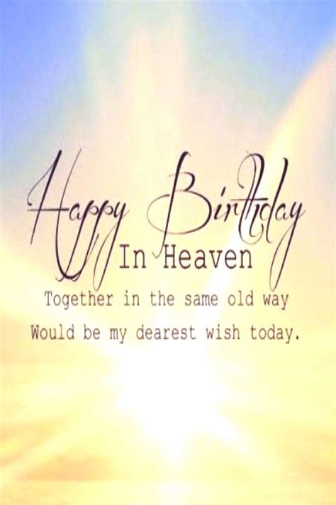 Birthday Wishes For Brother In Heaven