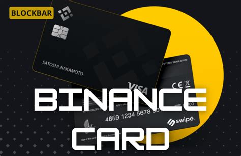 【區塊鏈應用－加密貨幣信用卡4】幣安 Binance 簽帳卡介紹與使用教學 區塊吧 Blockbar