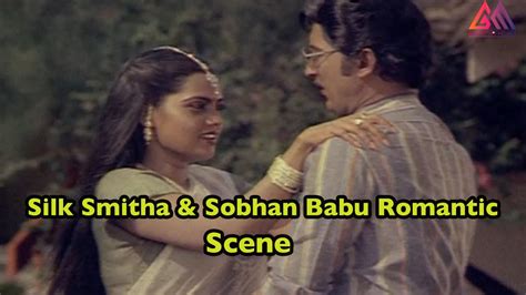 Silk Smitha And Sobhan Babu Romantic Scene Best Movie Scene Gangothrimovies Youtube