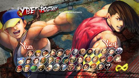 Yun vs Yang, Ultra Street Fighter 4, usf4, Ultra Street Fighter IV ...