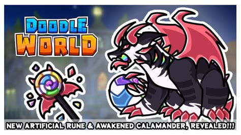 NEW ARTIFICIAL RUNE AWAKENED CALAMANDER Other Halloween News