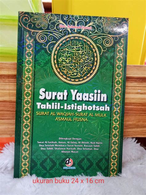 Buku Agama Surat Yassin Tahlil Istighosah Surat Al Waqiah Al Mulk Dan