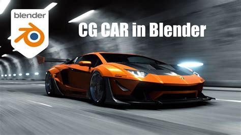 CG Car (3d modelling - animation -render) in Blender - Finished Projects - Blender Artists Community