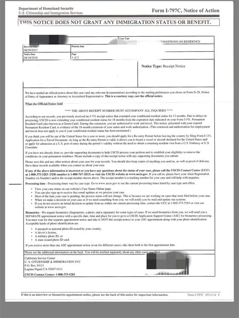 Green Card Extension Form Green Card Expiration Extended Permanent Resident Status