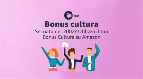 Amazon It Partecipa Alliniziativa Bonus Cultura La Canzone Di Achille