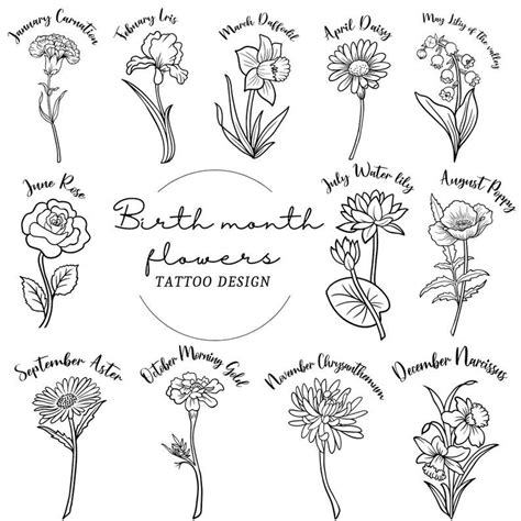 December Flower Tattoo Birth Month June Birth Flower June Flower