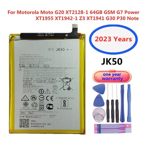 Year Jk Battery For Motorola Moto G Xt Gb Gsm G Power