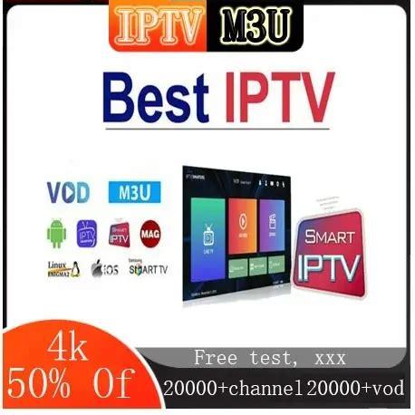 Iptv Subscription Free Test K M U Adult Iptv Smarters Pro Subscription