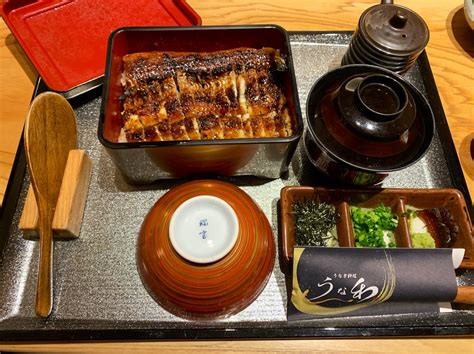 みんなの「うな和 うな重」 口コミ・評判｜食べたいランチ・夜ごはんがきっと見つかる、ナウティスイーツ