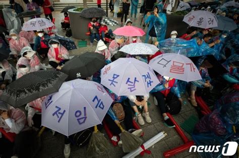 지난해 근로자 임금 14 올랐지만…정규직 비정규직 격차 더 벌어져 머니투데이