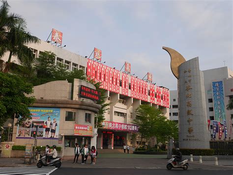 私立泰北高中 介紹 Uniform Map 制服地圖