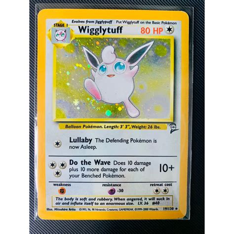 Th B I Pokemon Wigglytuff Holo Rare Pokemon Base Set