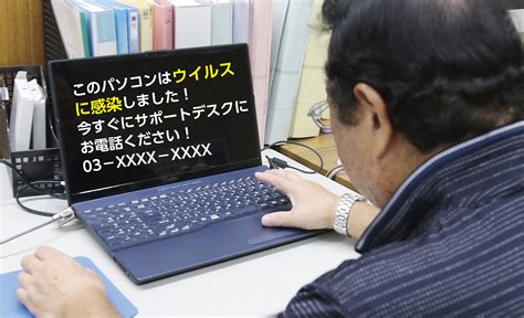 令和5年9月1日号（こうとう区報）テキスト版1面｜江東区