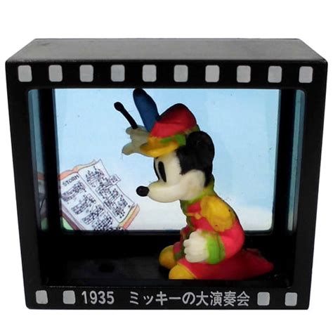 駿河屋 1935 ミッキーの大演奏会 「ミッキーマウス ムービージオラマフィギュア」 2005年キャンペーン品（トレーディングフィギュア）