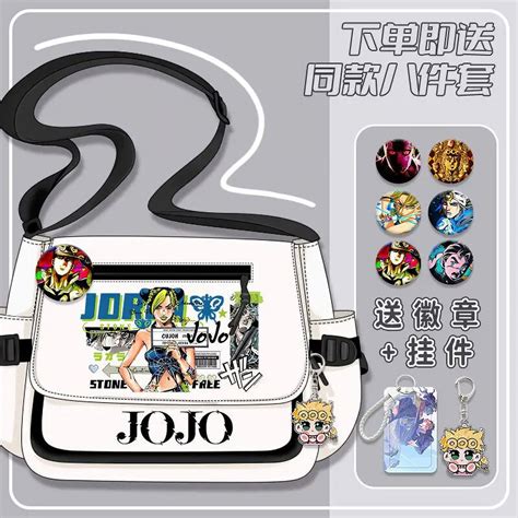 Anime Jojo Bizarre Adventure Shoulder Bag Black White Messenger Cartoon With Front Zipper Badges