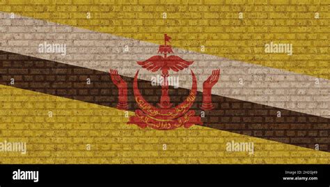 3d Flag Of Brunei On A Old Brick Wall Background Stock Photo Alamy