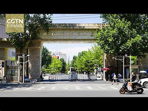 Estudiantes Salvadore Os En La Universidad De Lengua Y Cultura De