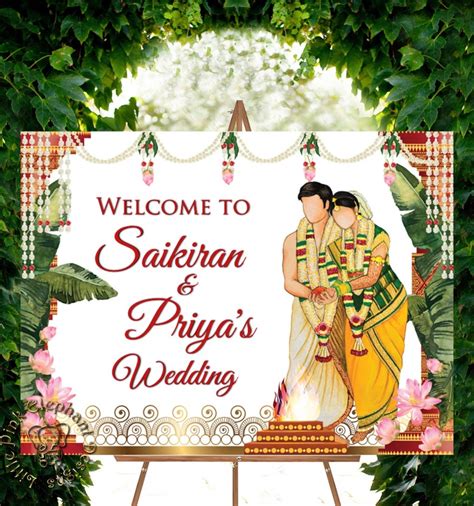 Tamil Wedding Sign In Kalyanam Signs Hindu Wedding Welcome Etsy