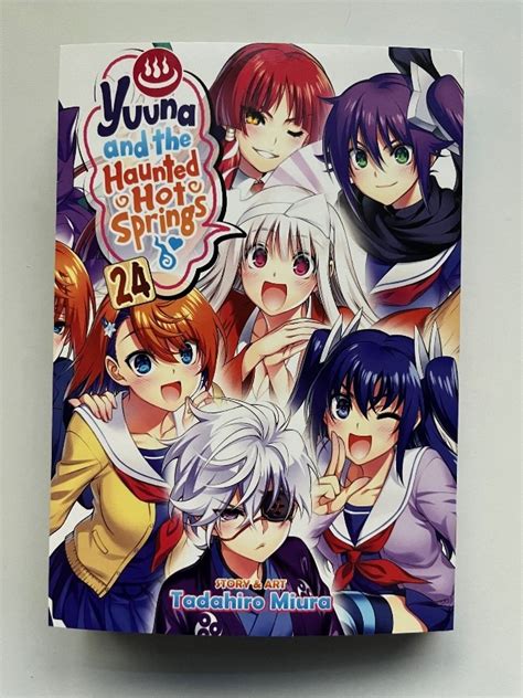 Yuuna And The Haunted Hot Springs Archives The Otaku Author