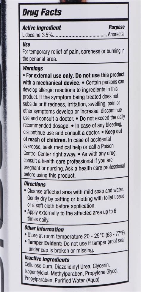 Passion Anal Desensitizing Lubricant Percent Lidocaine Fl
