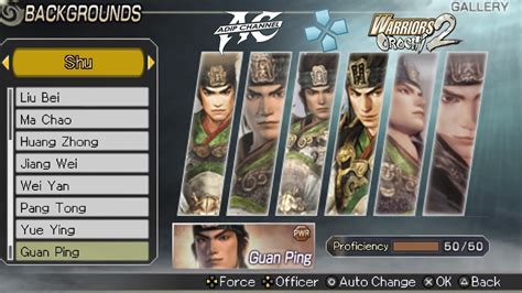 Proficiency Guide Guan Ping Warrior Orochi Psp Youtube