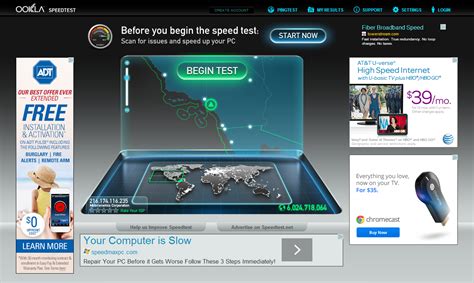 Internet speed test results - bingerstick