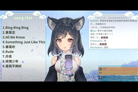 台v震撼彈！17 萬訂閱 Vtuber「李李鈴蘭」等雲際線二期生唐突全數畢業 上報 遊戲