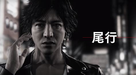 Judge Eyes Gameplay Shows That It's Basically a Yakuza Spin-Off - Push ...