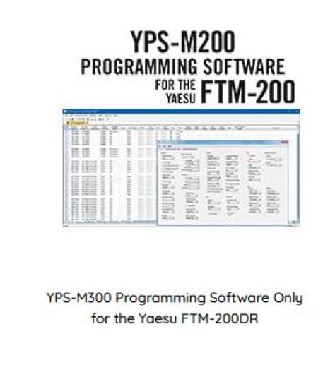 Funktechnik Von Allmen Yps M Programming Software Only For The