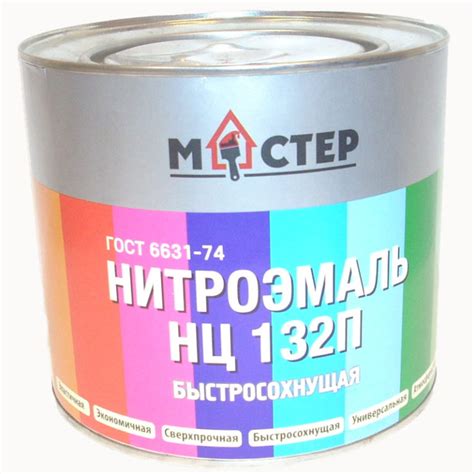 Эмаль НЦ-132 узнайте от нас то, что не договаривают другие | Краски оптом