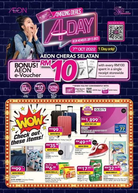 AEON Cheras Selatan AEON Member Day Sale Up To 80% OFF (7 Oct 2022)