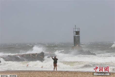 热带风暴 亨利”美国东北部登陆 搜狐大视野 搜狐新闻