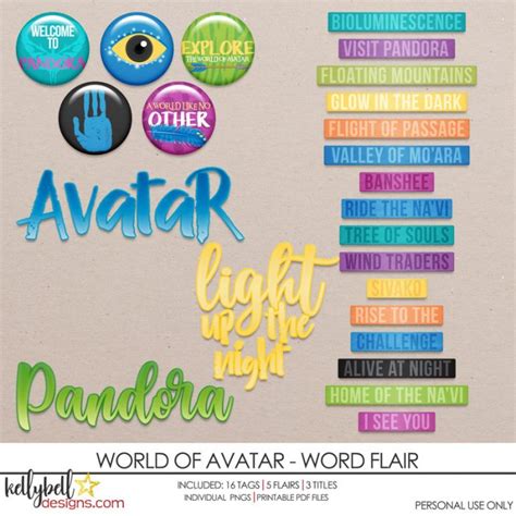 World Of Avatar Word Flair Kellybell Designs