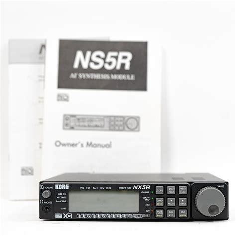 Korg NX5R MIDI Sound Module Synthesizer XG with Manuals | Reverb