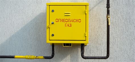 Договор на обслуживание газового оборудования в 2025: как заключить ...