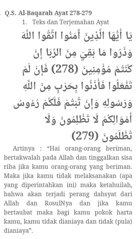 Surat Al Baqarah Ayat 83 Dan Artinya Ruang Ilmu